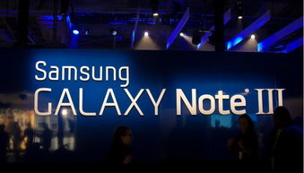 三星Note 3增值服務 規劃移動互聯網新入口，打造個人互聯網服務生態