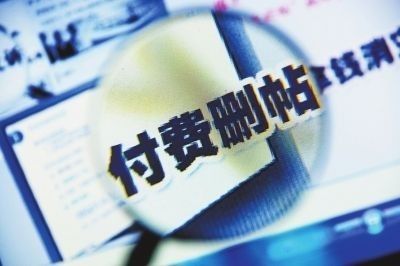 明日起個人互聯網服務迎來新規調整，這些變化與你息息相關